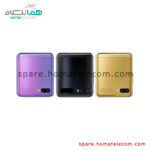 LCD External / Back Frame (Top) - Samsung Galaxy Z Flip
