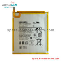 Battery HQ-3565S - Samsung Galaxy Tab A7 Lite