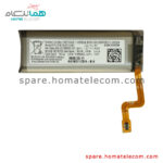Secendary Battery EB-BF701ABY - Samsung Galaxy Z Flip