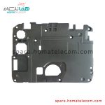 Board Cover - Motorola Moto E7i Power