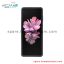 LCD Foldable - Samsung Galaxy Z Flip