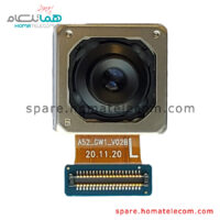 Main Camera 64 MP Wide - Samsung Galaxy A52s 5G
