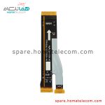 Main To Sub Flat Cable - Samsung Galaxy A52s 5G