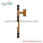 Power / Volume Flat Cable - Xiaomi Redmi Note 10 5G / Poco M3 Pro 5G