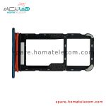 SIM Tray - Motorola Moto E7i Power