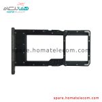 SIM Tray - Samsung Galaxy Tab A7 Lite