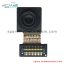 Selfie Camera 5 MP - Motorola Moto E7i Power