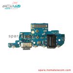 Sub Board - Samsung Galaxy A52s 5G