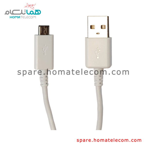 USB Cable - Samsung Galaxy A01 / A02 / A10 / A10s / A7 (2018) / M02