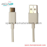 USB Cable - Samsung Galaxy A6s / A02s / A03s / M02s / A11 / A12 / A20 / A20s / A21s / A22 / A22 5G / A22 5G / A30 / A30s / A31 / A32 / A32 5G / A40 / A41 / A42 5G / A50 / A50s / A51 / A52 / A52 5G / A52s 5G / A60 / M11 / M12 / M20 / M31 / M21 / Tab A7 Lite / A7 Lite WiFi / Tab A 8.0 / Tab S6 Lite