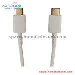  USB Cable - Samsung Galaxy A70 / A71 / A72