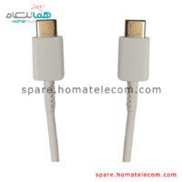  USB Cable - Samsung Galaxy A70 / A71 / A72