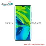 ال سی دی شیائومی (در حد نو) - LCD Xiaomi MI Note 10 / MI Note 10 Pro