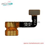 Proximity Sensor - Xiaomi Redmi Note 9 / Redmi Note 9 NFC