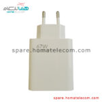 Adapter MDY-12-EH 67W – 6.2A – Poco X3 GT / POCO X4 Pro 5G