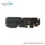 Buzzer - Xiaomi Redmi 10