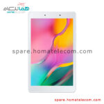 LCD - Samsung Galaxy Tab A 8.0