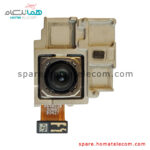 Main Camera 64 MP Wide - Xiaomi Mi 10T Lite 5G