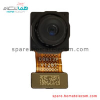 Main Camera 8 MP Ultrawide - Poco X3 GT