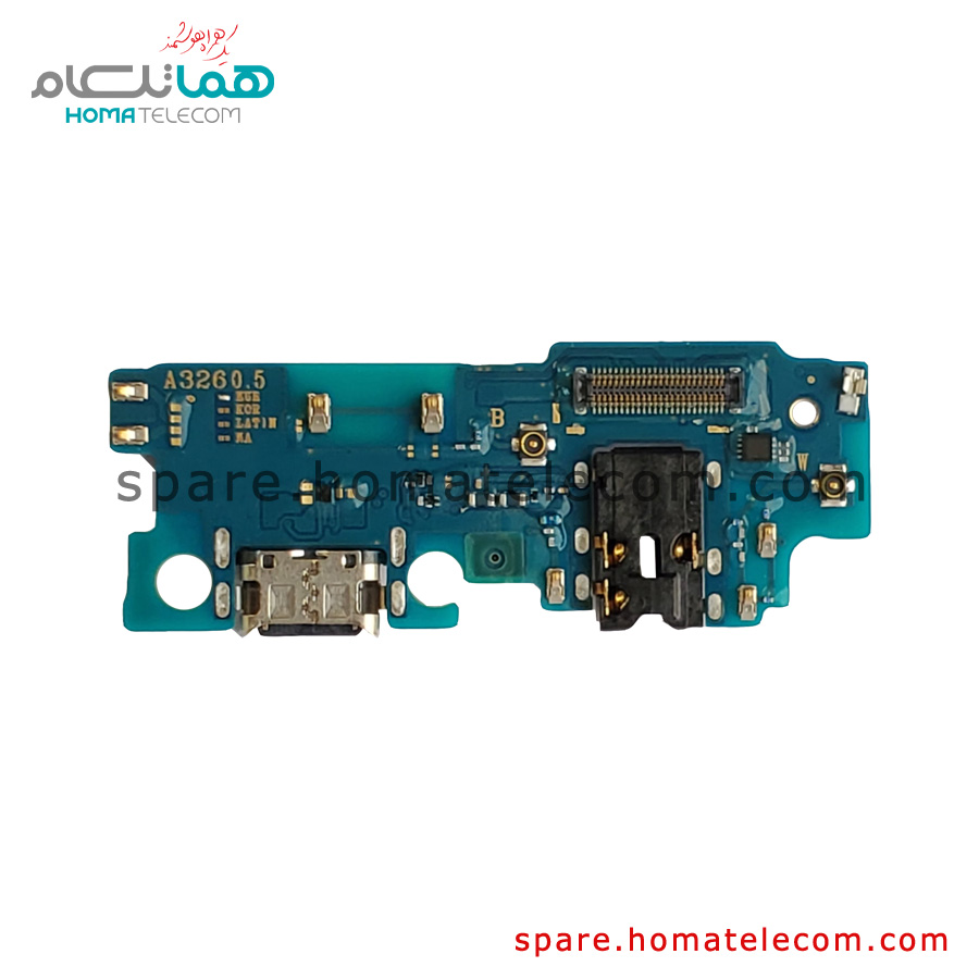 Sub Board - Samsung Galaxy A32 5G