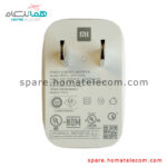 Adapter MDY-12-EA 33W – 3A – Xiaomi Mi 11 Lite 5G