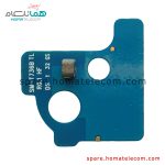 Antenna Board Lower Left - Samsung Galaxy Tab S7 FE