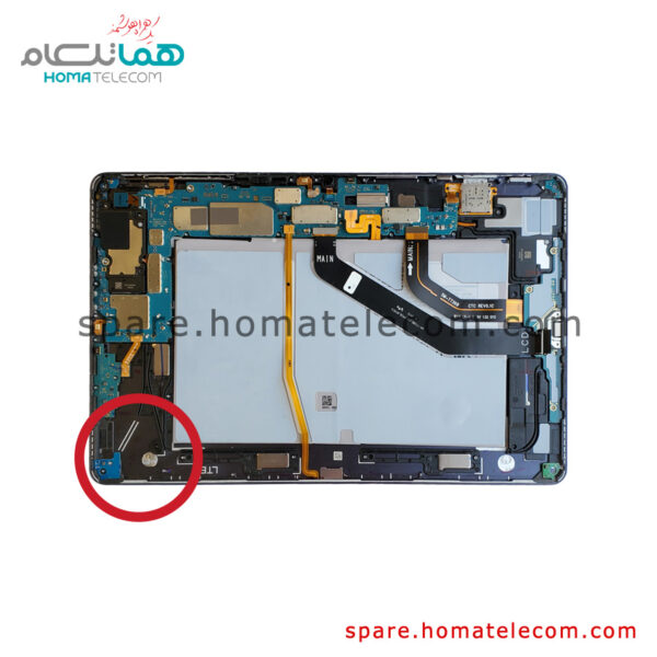 Antenna Board Lower Left - Samsung Galaxy Tab S7 FE
