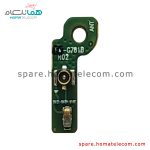 Antenna Board - Samsung Galaxy S20 FE 5G