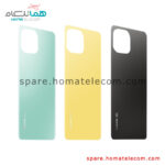 Back Frame - Xiaomi Mi 11 Lite 5G / 11 Lite 5G NE