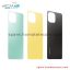 Back Frame - Xiaomi Mi 11 Lite 5G / 11 Lite 5G NE