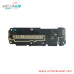 Buzzer / Antenna Panel (Bottom) - Samsung Galaxy S20 FE 5G