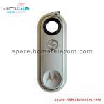 Camera Cover - Motorola Moto X Force