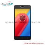 (LCD – Motorola Moto C – Service Pack (NF
