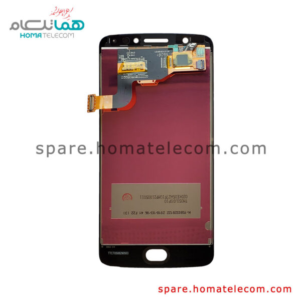 LCD – Motorola Moto E4 – Service Pack (NF)