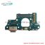 Sub Board - Samsung Galaxy S20 FE 5G