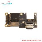 Sub Board - Xiaomi 11T Pro