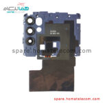 Camera Cover / NFC Panel - Motorola Moto G60s