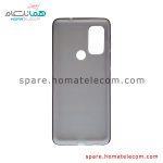 Case Cover - Motorola Moto G60s