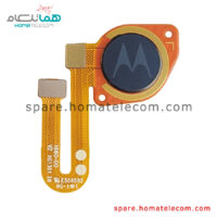 Fingerprint - Motorola Moto G60s