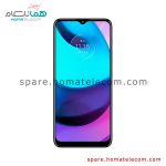 LCD - Motorola Moto E20