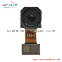 Main Camera 2 MP Depth - Honor 50 Lite