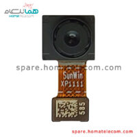 Main Camera 2 MP Macro - Honor 50 Lite