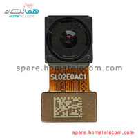 Main Camera 2 MP Macro - Motorola Moto E20