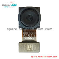 Main Camera 8 MP Ultrawide - Honor 50 Lite