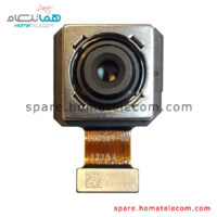 Main Camera 64 MP Wide - Honor 50 Lite