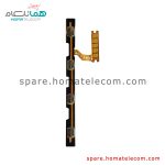 Power / Volume Flat Cable - Motorola Moto G60s