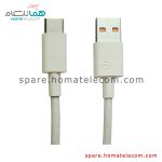 USB Cable - Honor 50 Lite1