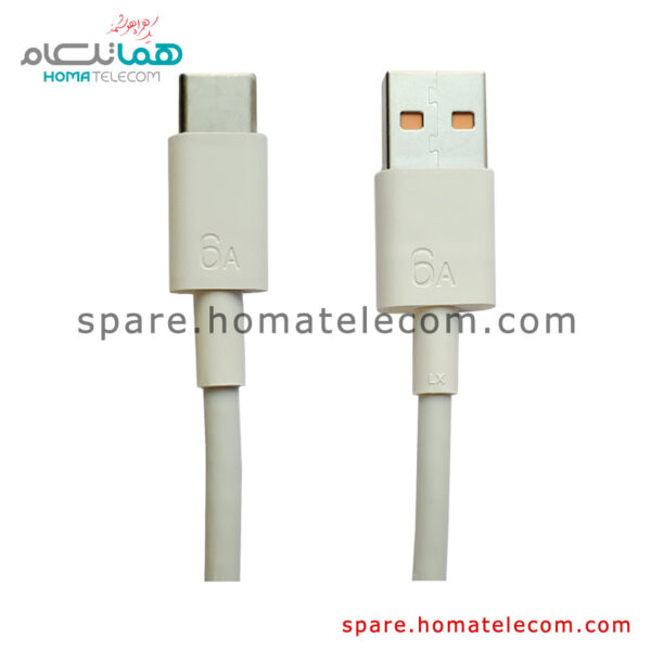 USB Cable - Honor 50 Lite