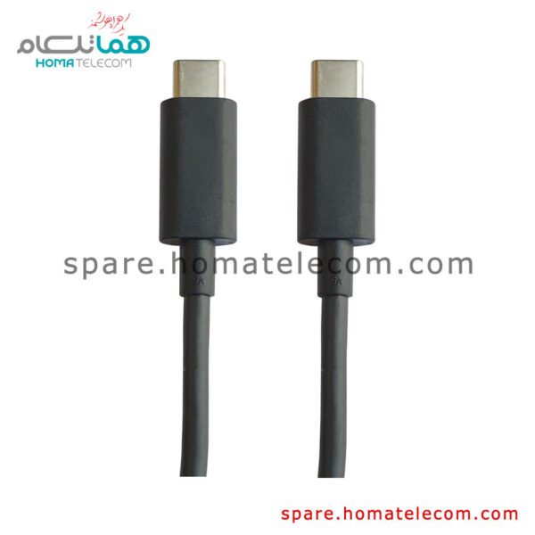 USB Cable - Motorola Moto G60s