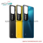 Back Frame - Poco M3 Pro 5G